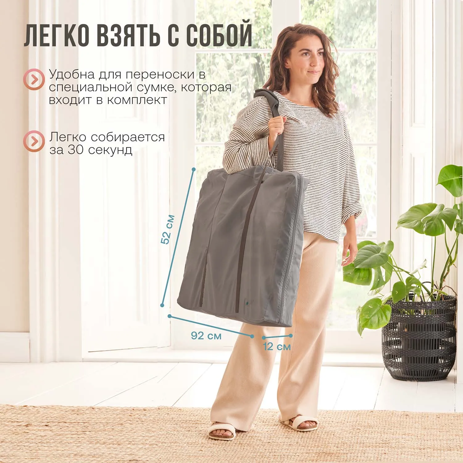 Колыбель для новорожденных приставная Tutti Bambini CoZee Luxe с колесами №11