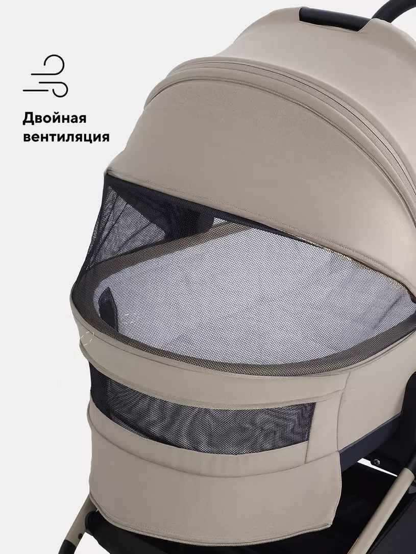 Коляска 2в1 Rant Flex Soft Therm  №12