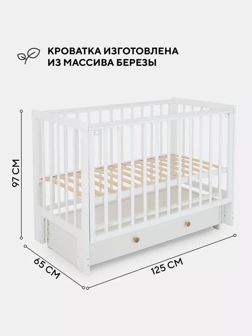 Кровать Rant Indy Box №5