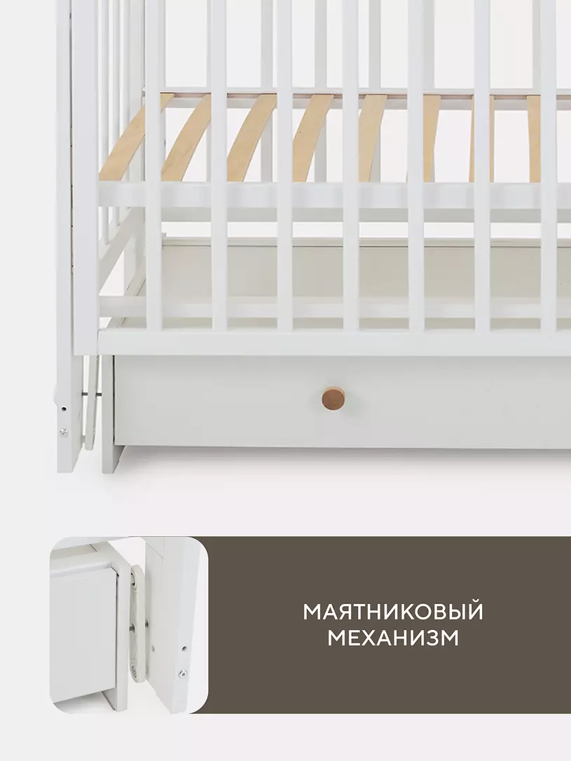 Кровать Rant Indy Box №9