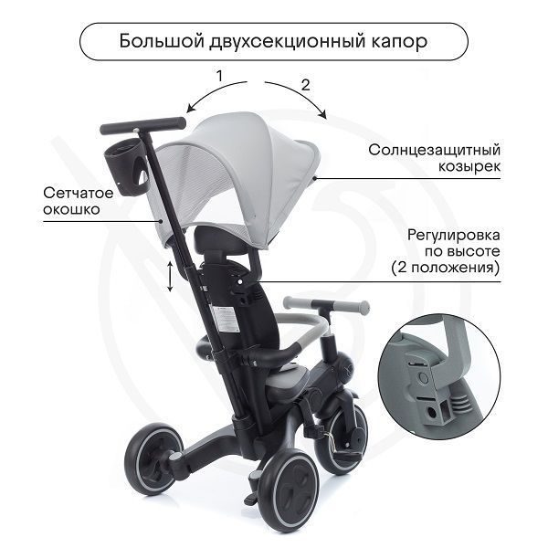 Велосипед Kidzi Ride №8