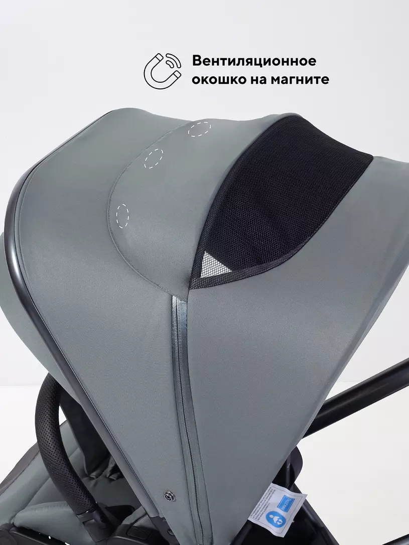 Коляска 2в1 Rant Falcon Soft Therm  №16