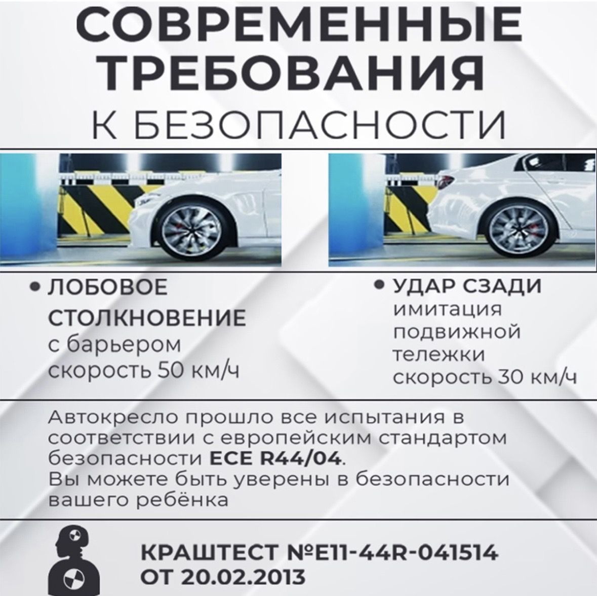 Автокресло Agex Lift Black 22-36кг №11