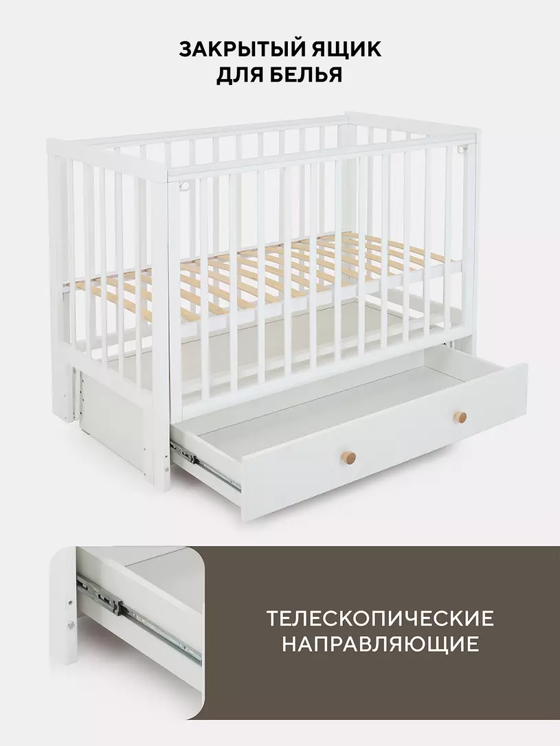 Кровать Rant Indy Box №8
