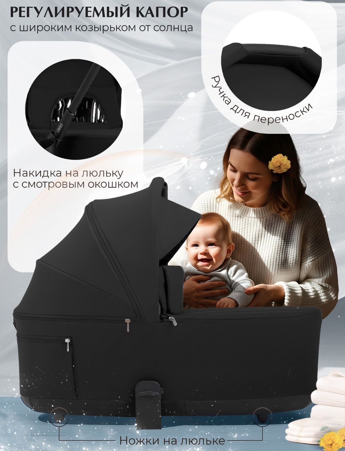 Коляска 2в1 Sweet Baby/SBL Orso №7