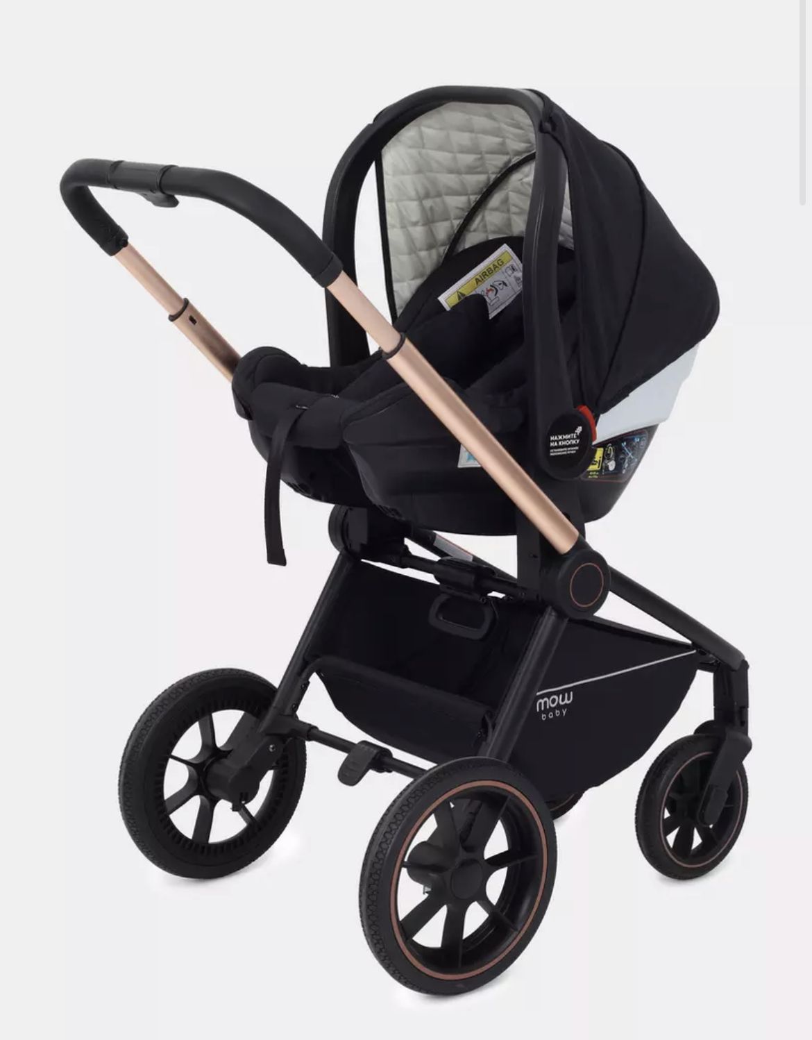 Коляска MOWbaby ZOOM 3в1 №14