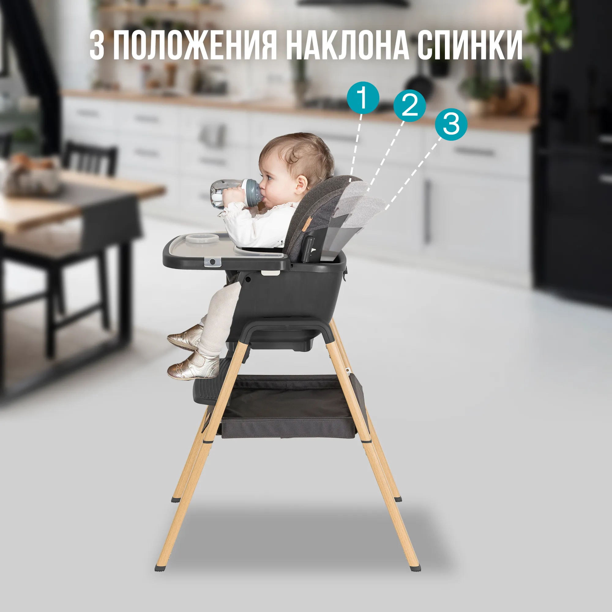 Стул Tutti Bambini для кормления High chair NOVA Complete №14