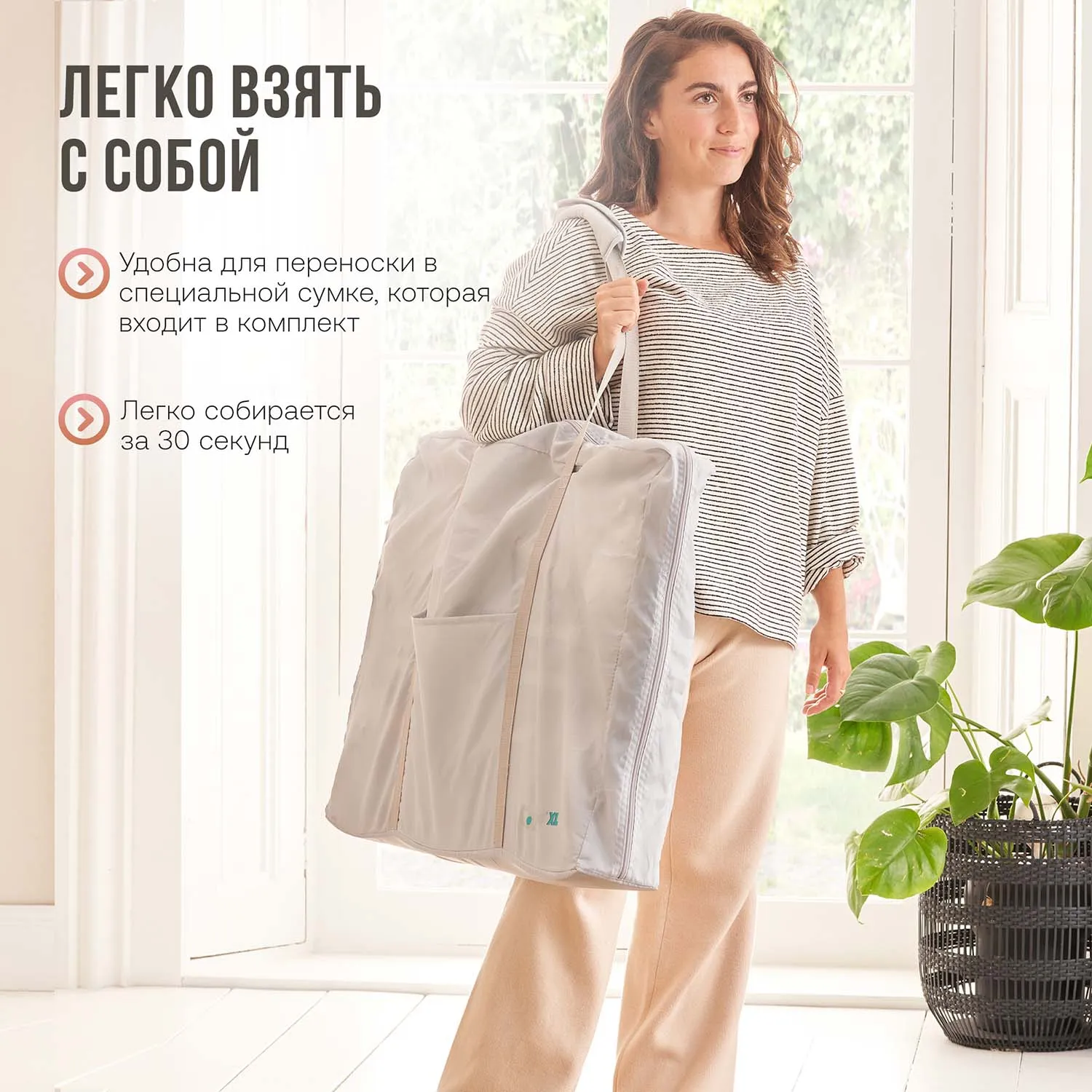 Кровать-трансформер приставная Tutti Bambini CoZee XL 120*60 см №15