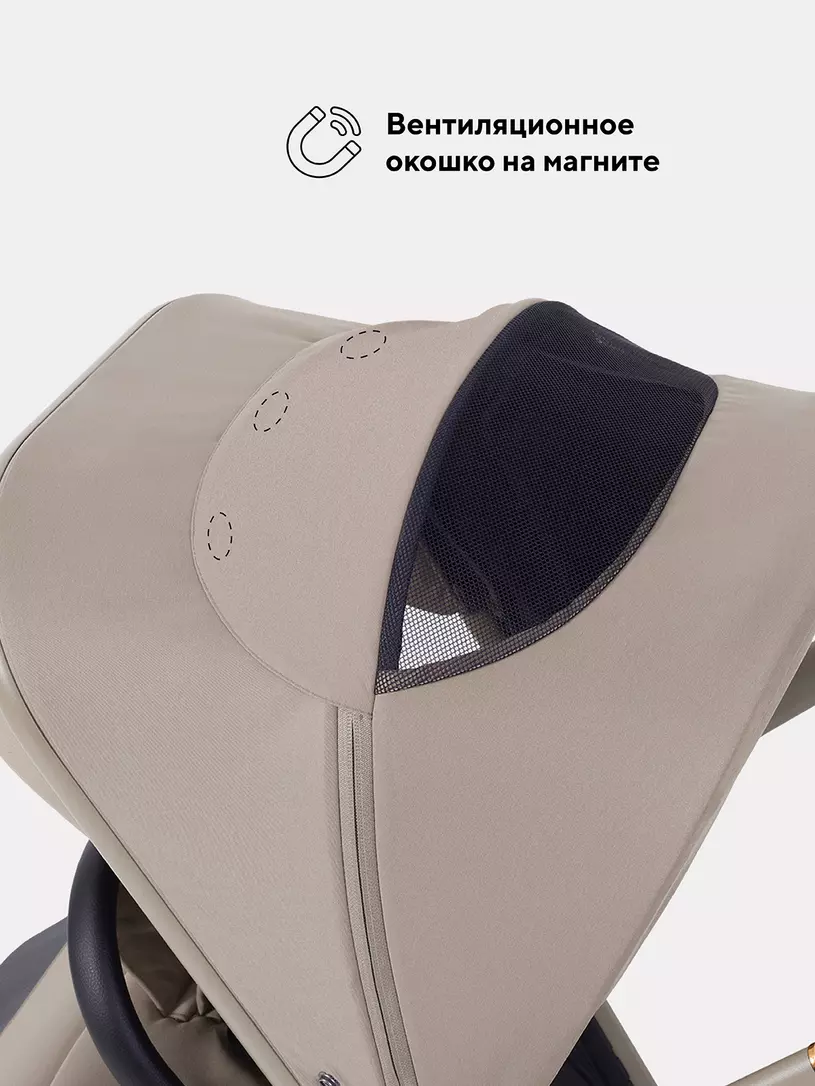 Коляска 2в1 Rant Flex Soft Therm  №17