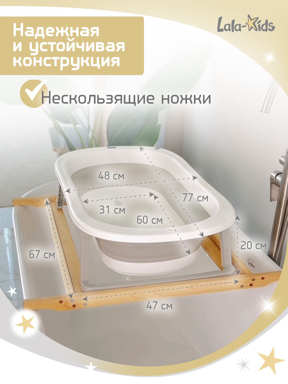 Ванночка для купания новорожденных складная с термометром (серая) №5