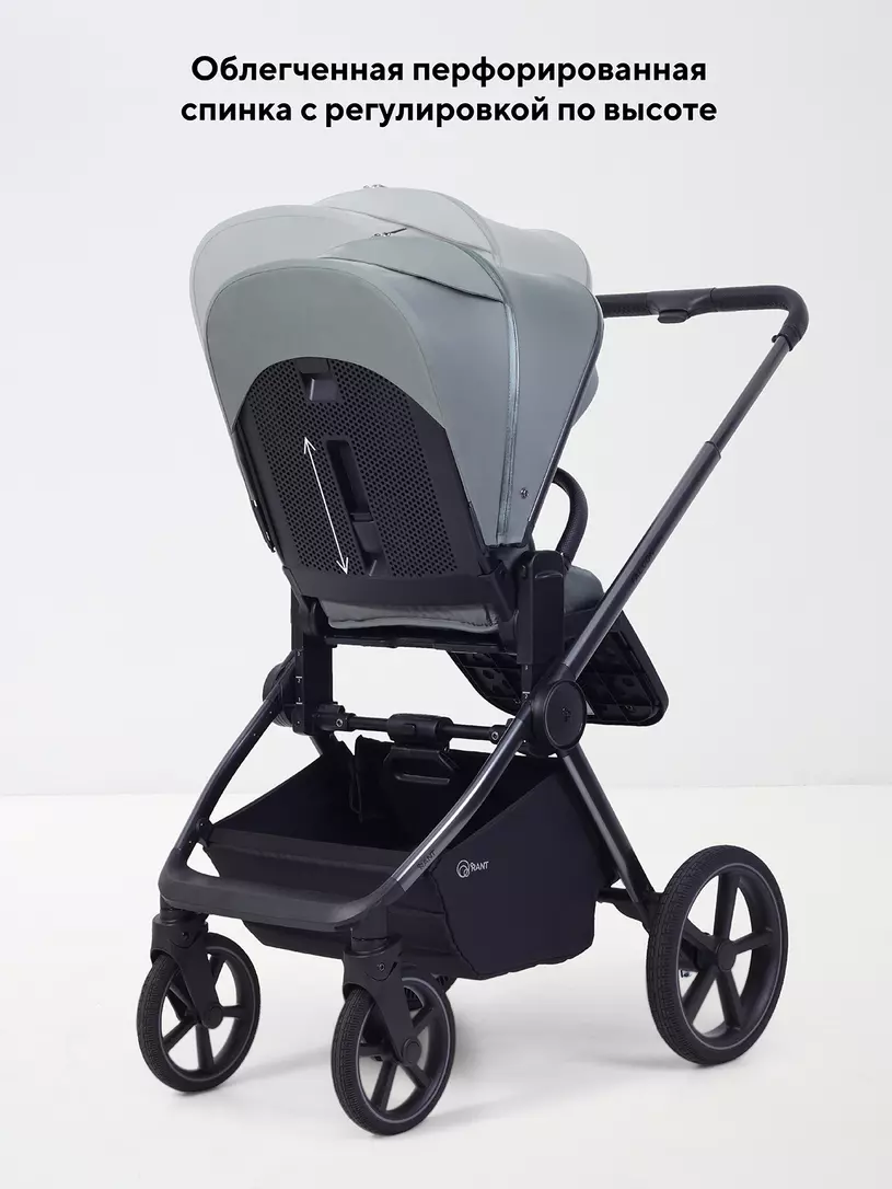 Коляска 2в1 Rant Falcon Soft Therm  №14