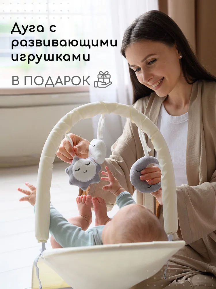 Шезлонг Miyoumi  №7