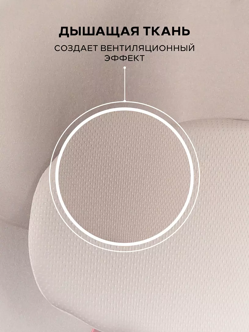 Автокресло Rant Basic Spark Next Isofix (9-36кг) №9