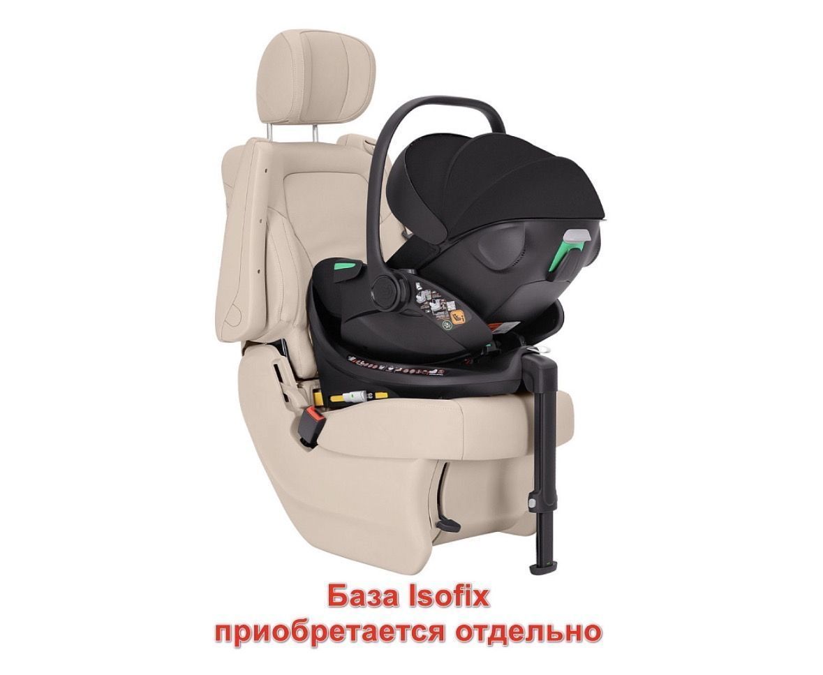 Автолюлька Carrello Vega Lite (0-13кг) №6
