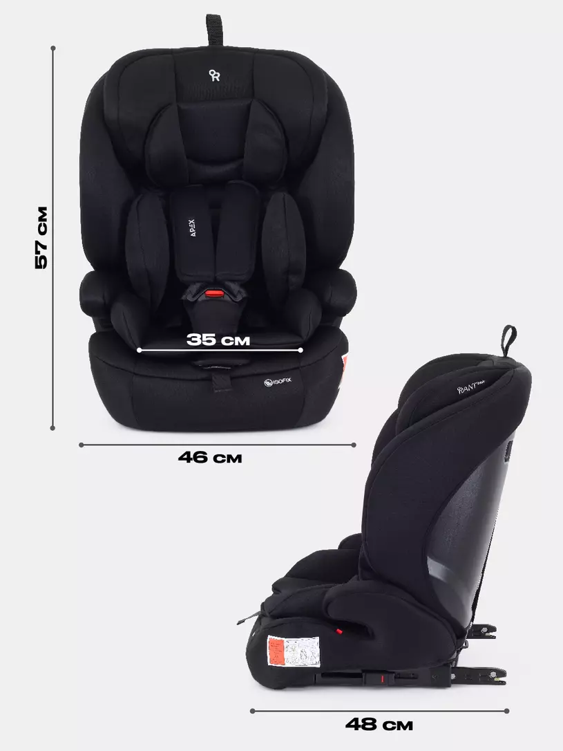 Автокресло  Rant Basic Apex (9-36 кг) №4