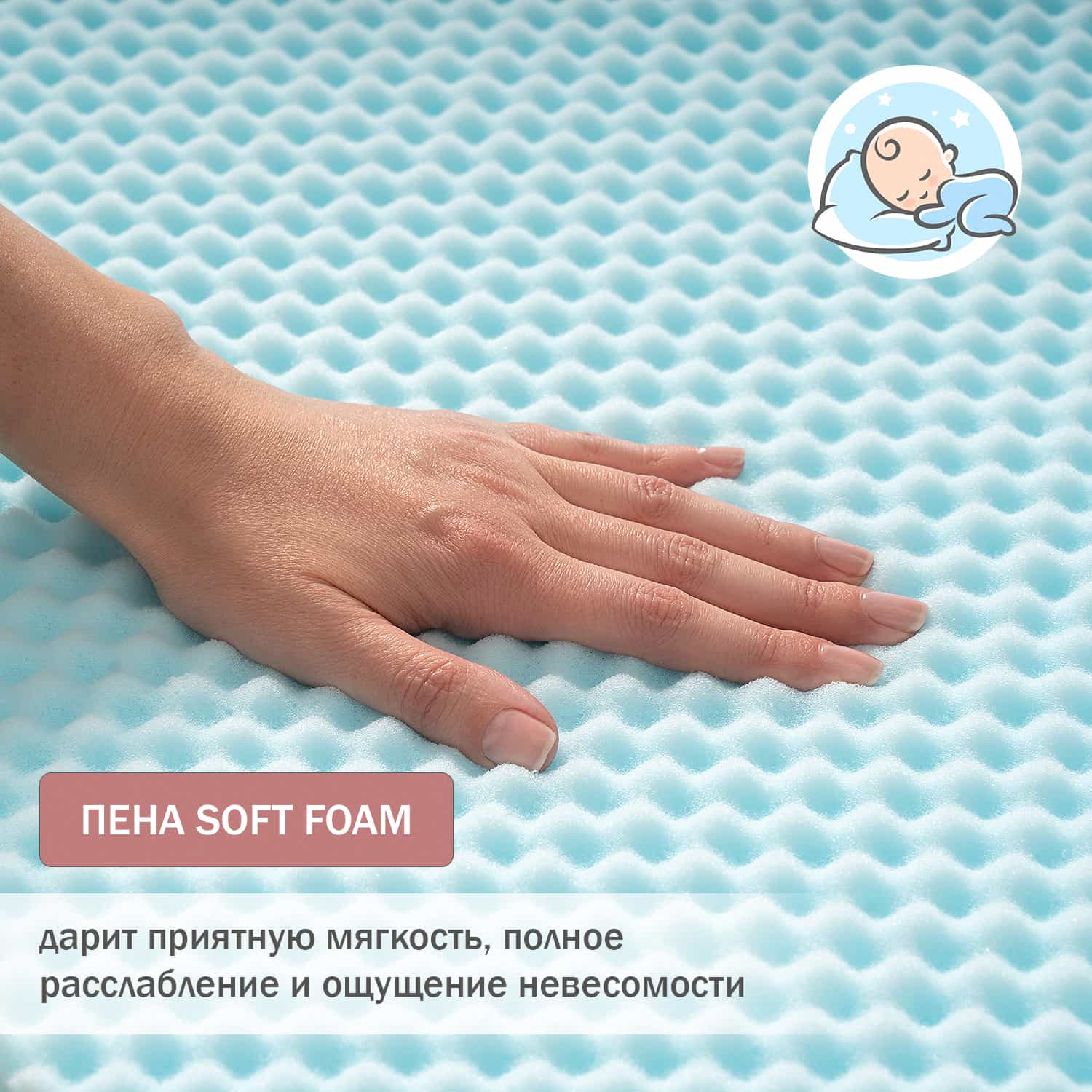 Матрас Terra 160х70 см №4
