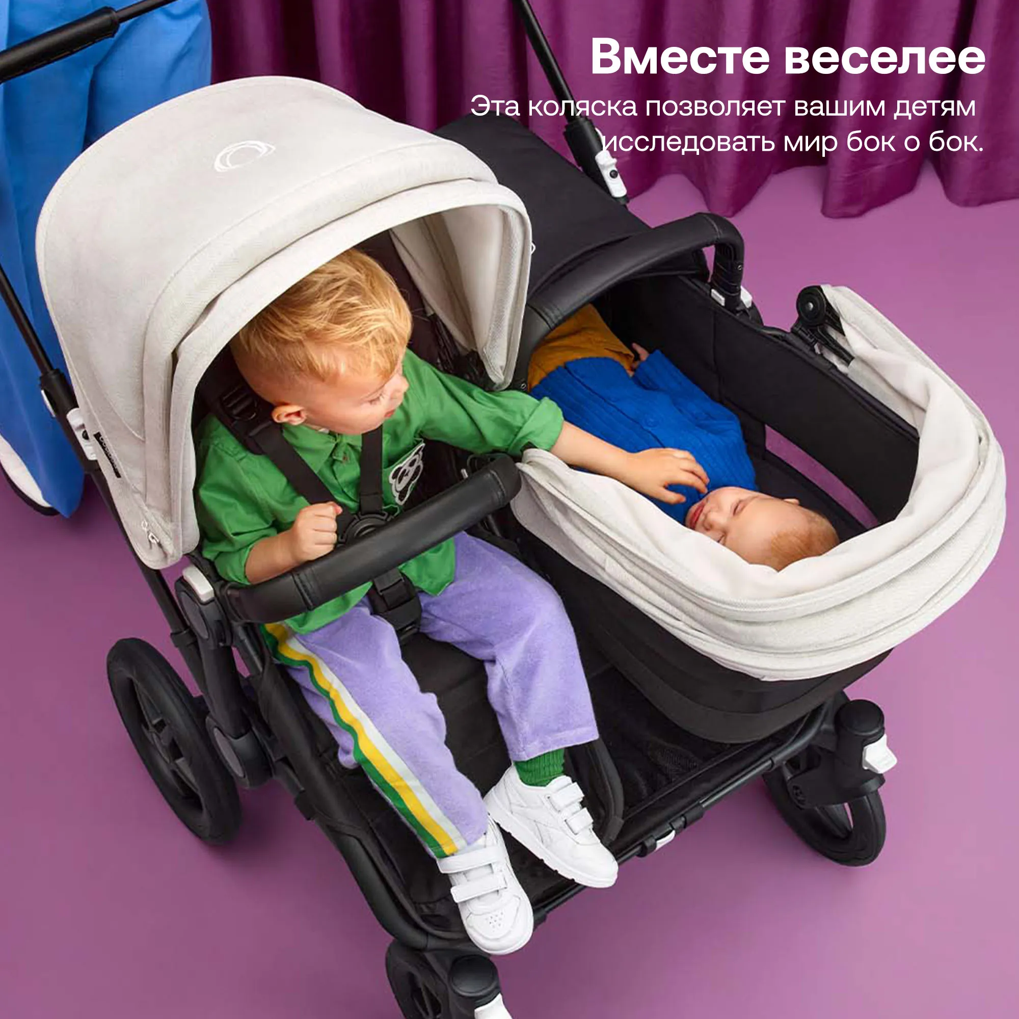 Коляска для двойни 2 в 1 Bugaboo Twin Donkey 5 №22