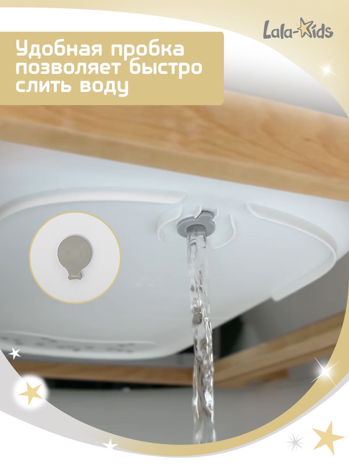 Ванночка для купания новорожденных складная с термометром (серая) №8