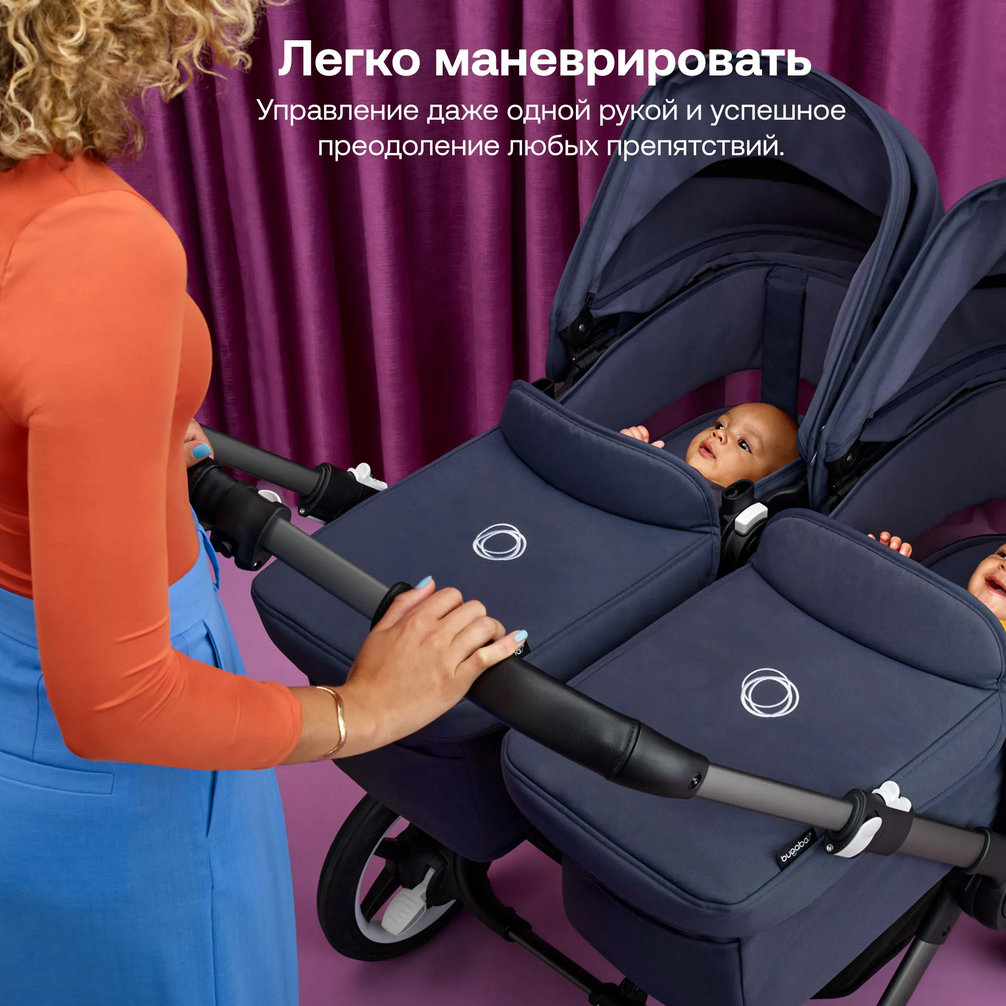Коляска для двойни 2 в 1 Bugaboo Twin Donkey 5 №21