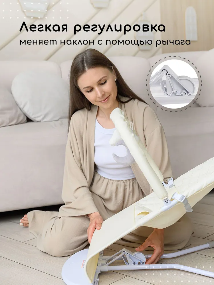 Шезлонг Miyoumi  №4