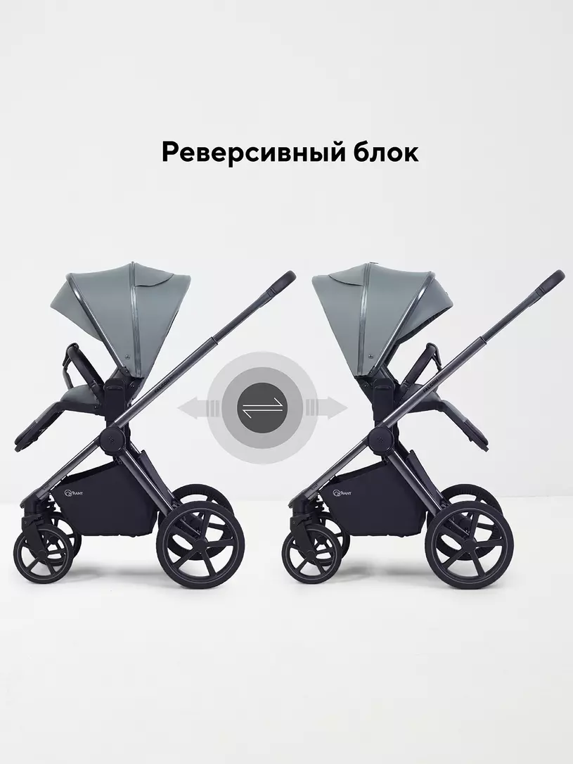 Коляска 2в1 Rant Falcon Soft Therm  №11