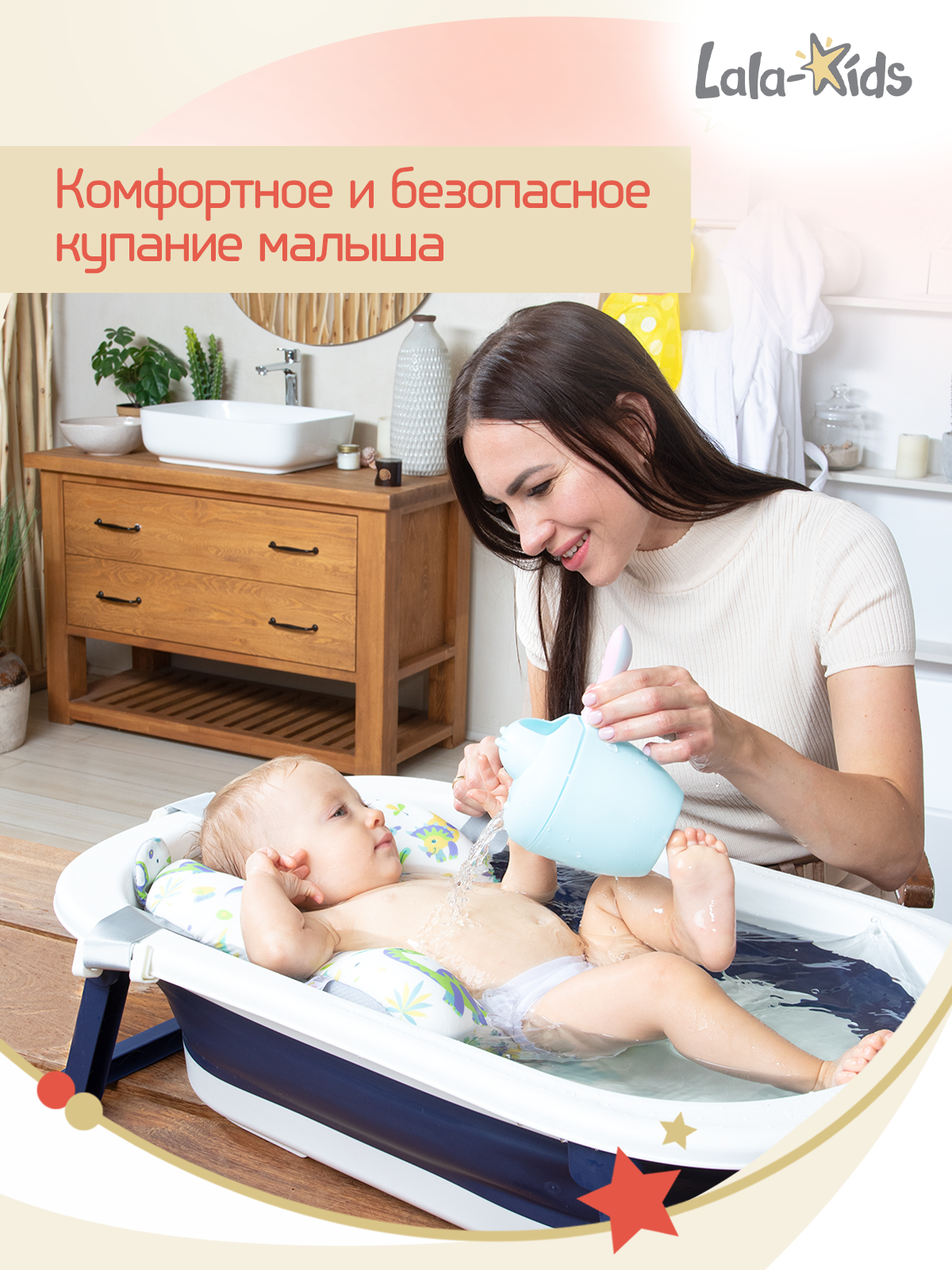Ванночка для купания новорожденных складная с термометром (синяя) №3