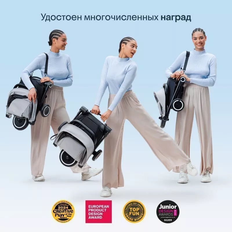 Трехколесный складной велосипед-коляска SmarTrike Traveler №18