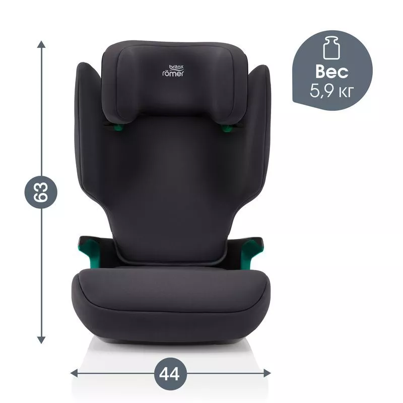 Автокресло Britax Roemer DISCOVERY PLUS 2 №13