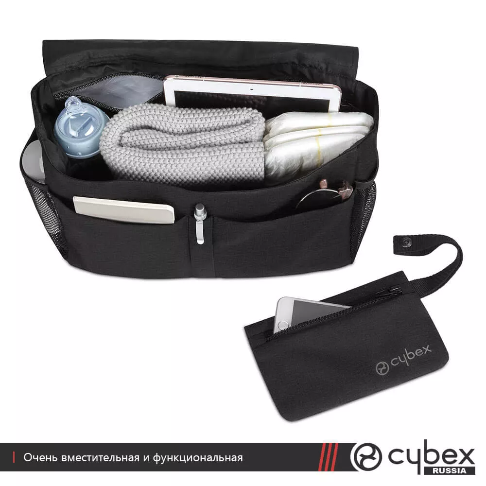 Сумка-органайзер Cybex Baby Organizer №4