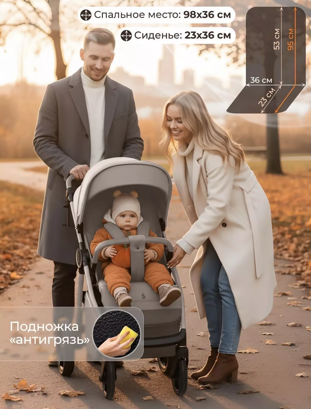 Прогулочная коляска Sweet Baby/SBL Unica Beige №8