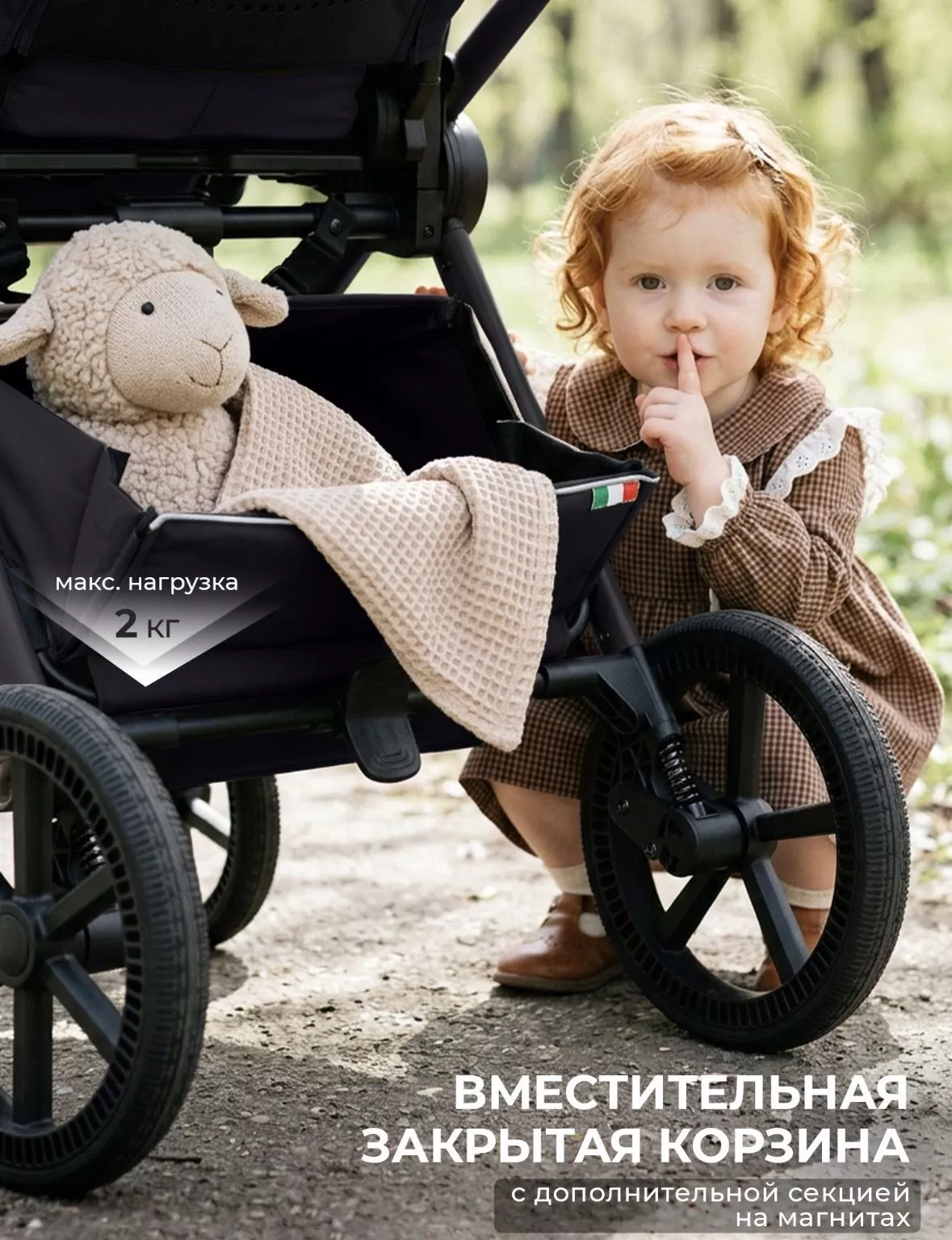 Коляска 2в1 Sweet Baby/SBL Elegante Pro №15