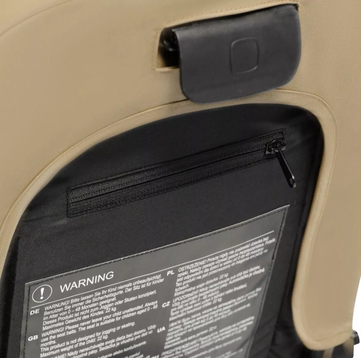 Коляска Agex Life Beige 2в1 №23