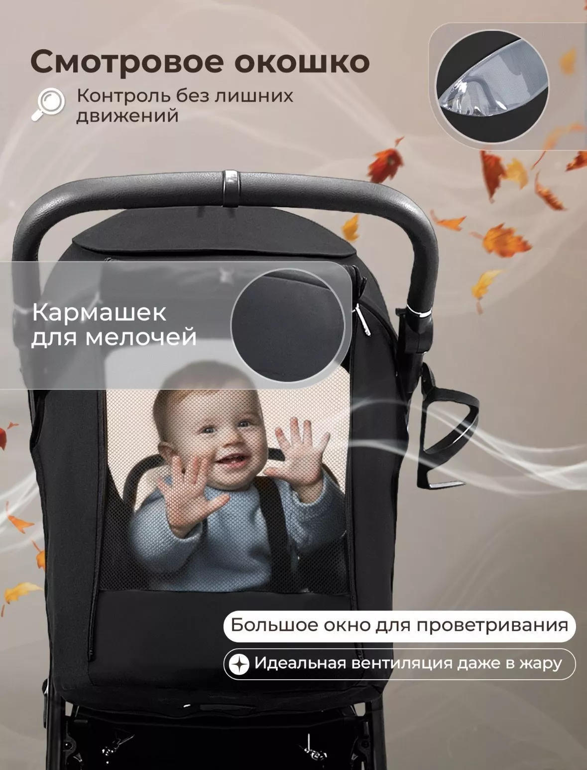Прогулочная коляска Sweet Baby/SBL Unica №8