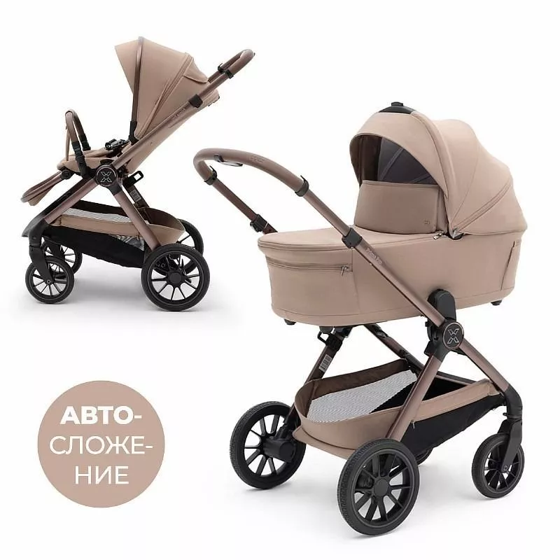 Коляска Agex Prima Pro Dune 2026 2в1