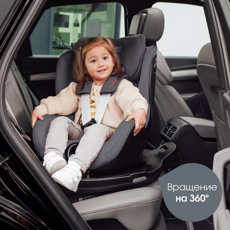 Автокресло Britax Roemer Dualfix Pro M Classic 0-18кг №6