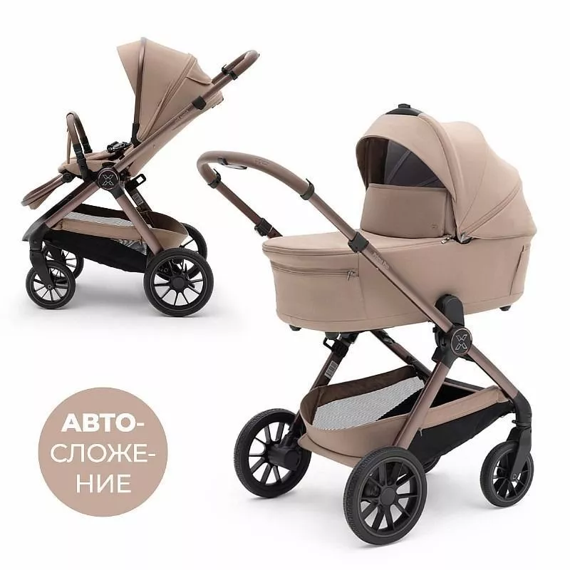 Коляска Agex Prima Pro Dune 2026 2в1