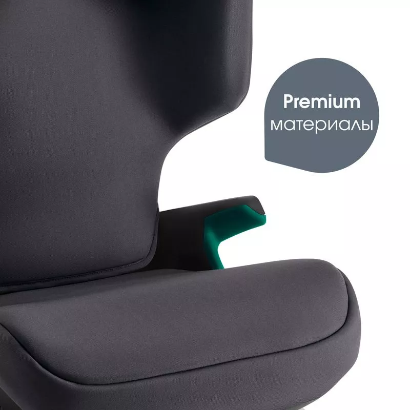Автокресло Britax Roemer DISCOVERY PLUS 2 №12