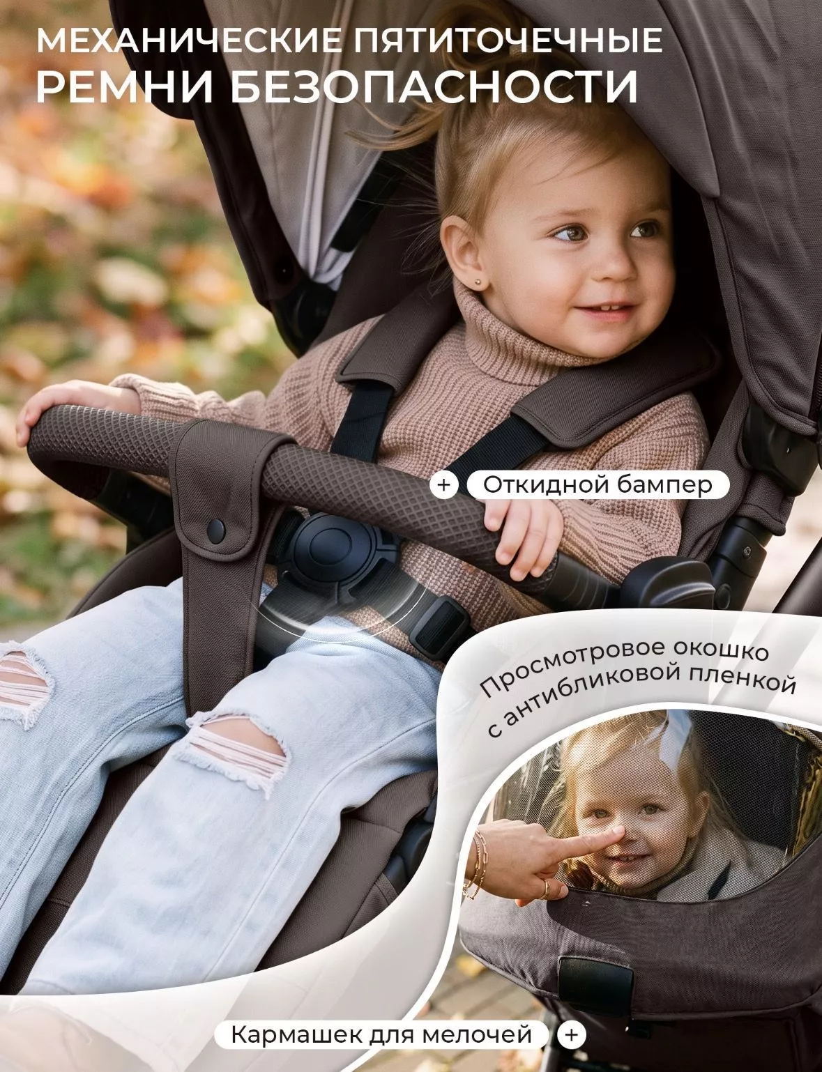 Коляска 2в1 Sweet Baby/SBL Alba 2.0 №13