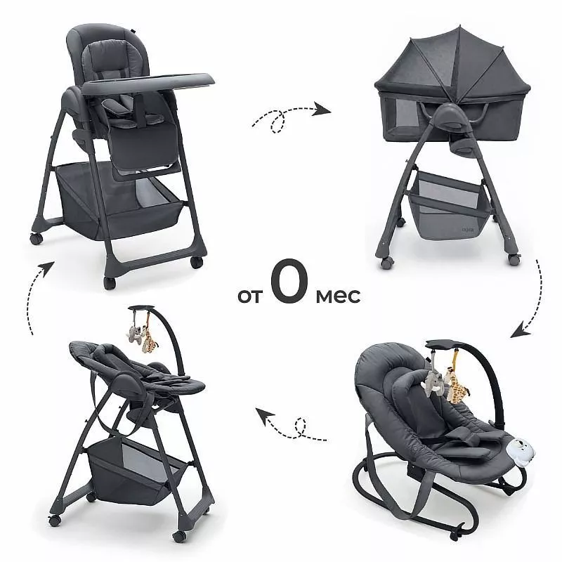 Система для кормления 4 в 1 Agex Seat’n Sleep
