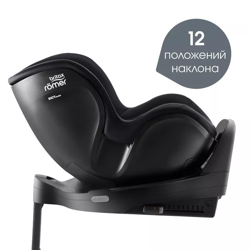 Автокресло Britax Roemer Dualfix Pro M Classic 0-18кг №8
