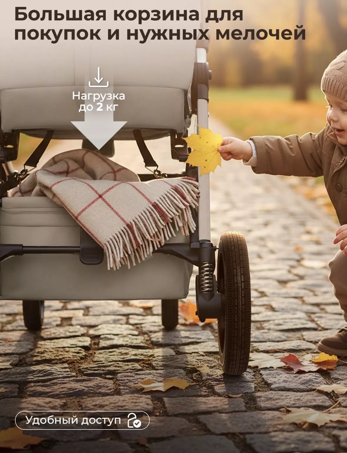 Прогулочная коляска Sweet Baby/SBL Unica Beige №12
