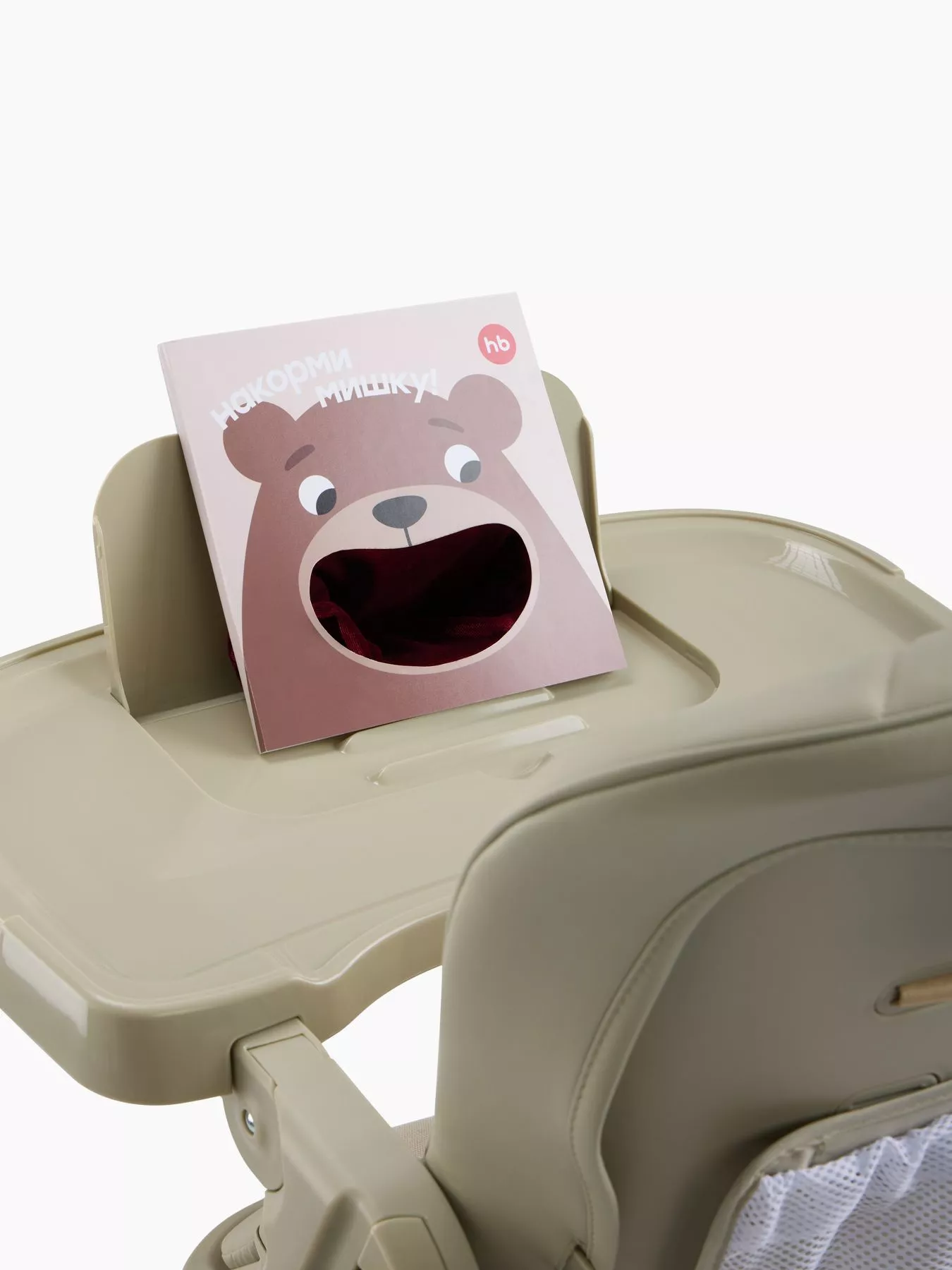 Стул для кормления Happy Baby William Lux Latte №30