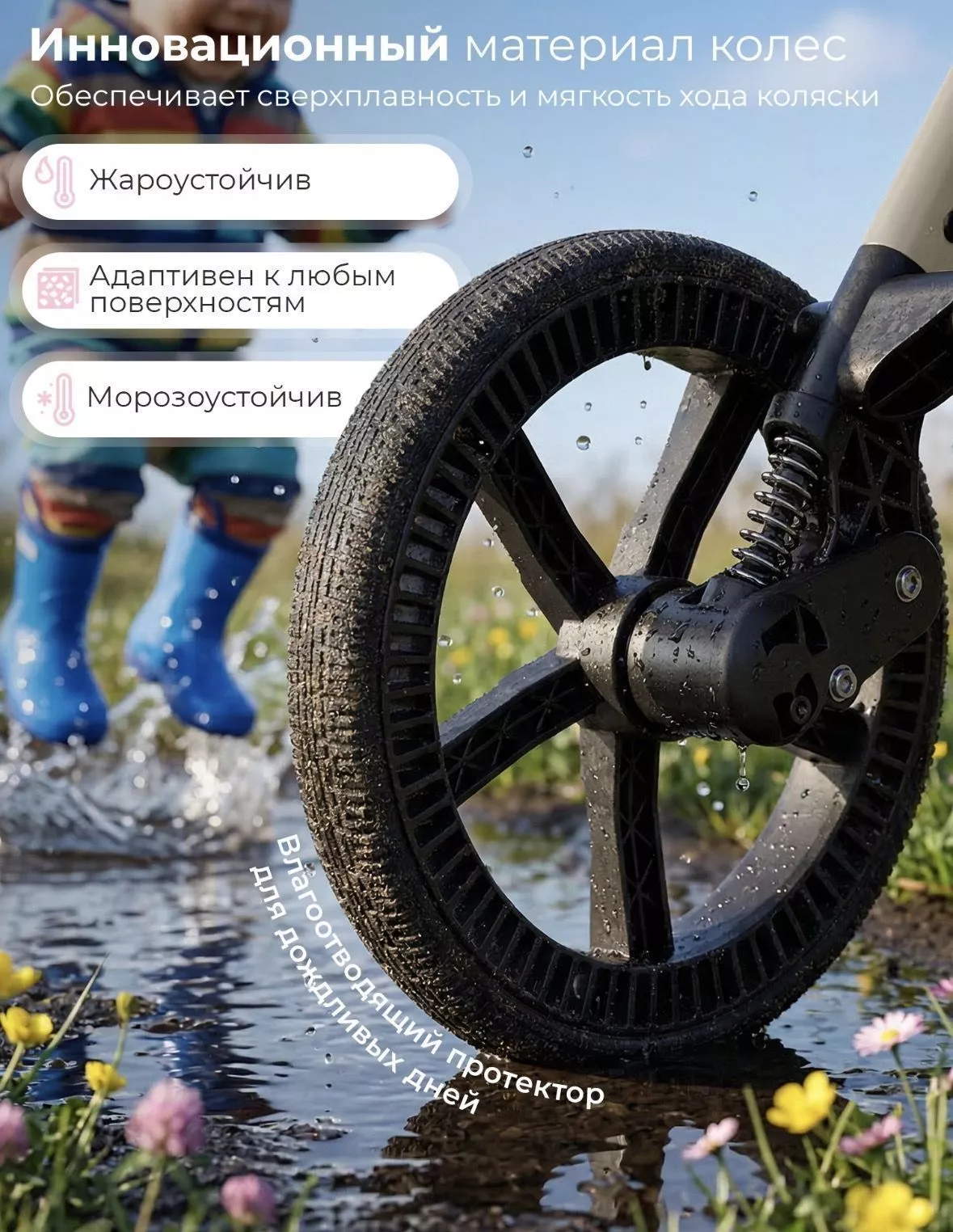 Прогулочная коляска Sweet Baby/SBL Elegante D  №7