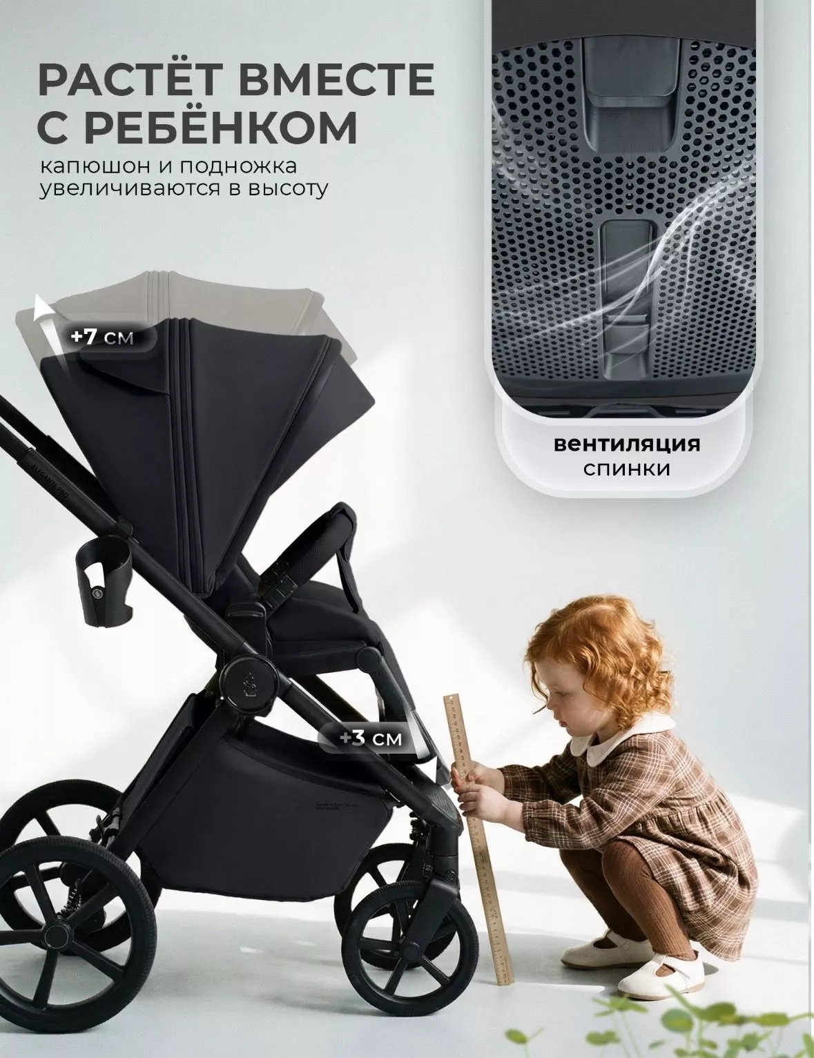 Коляска 2в1 Sweet Baby/SBL Elegante Pro №10